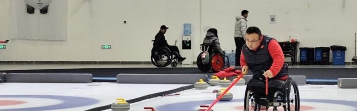 冰上逐梦正当时，中国残疾人运动员全力备战米兰冬残奥会|轮椅冰壶|AC米兰|冰壶|冰球|冰球队_新浪体育_新浪新闻