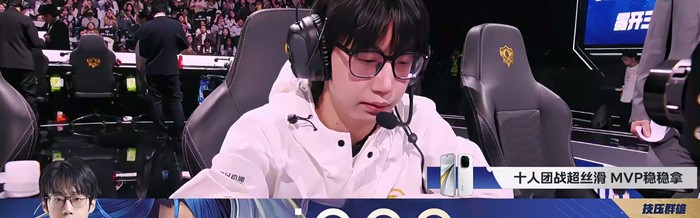 暖阳跨大场六连MVP创纪录|王者荣耀|kpl|暖阳-林恒|电竞赛事讨论|比赛_新浪体育_新浪新闻