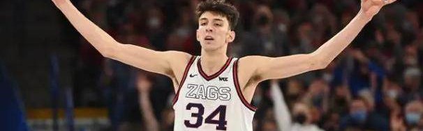 亏！榜眼秀野球比赛遭遇伤病 或因此缺席较长时间