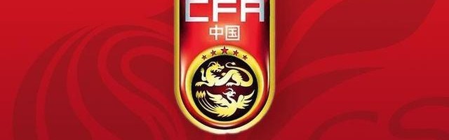 北青：布尼亚明、艾楚维等离开U19国足，补招杨铭锐等人入队