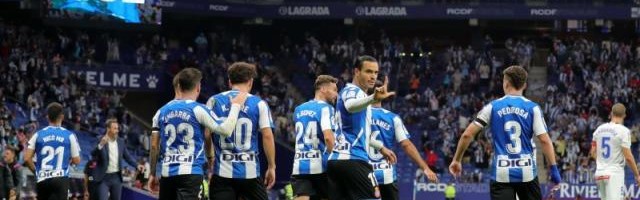 【西甲】武磊替补失单刀德托马斯点射 西班牙人1比0