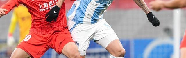 【亚冠精英】海港0比0蔚山HD 8战积4分垫底收官