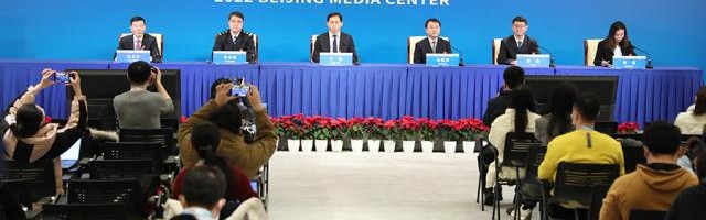 京张高铁“一日一图”保障冬奥 极端天气有应急预案