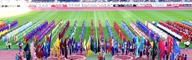 隔壁家孩子的青春:第100届日本高中足球大会开战