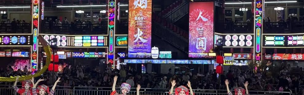 女子曝浙江餐厅强制消费，满698才能入座，店家仍嘴硬，结局爽了