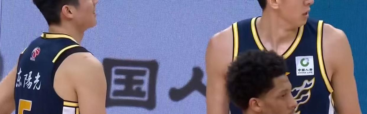 恭喜广东队！朱芳雨正式发声，杜锋要换掉萨林杰了！