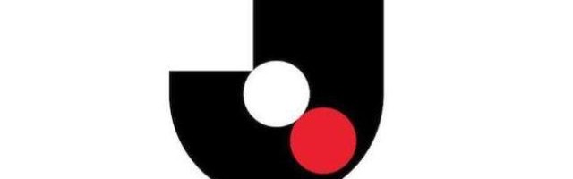 J联赛改革为俱乐部增收 宣布放开对球队上市禁令